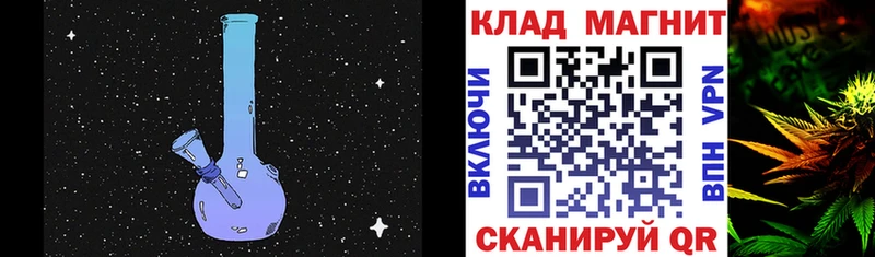 Купить наркоту Кинель А ПВП  Марихуана  Мефедрон  Вейп ТГК  Амфетамин  КОКАИН  ГАШ 