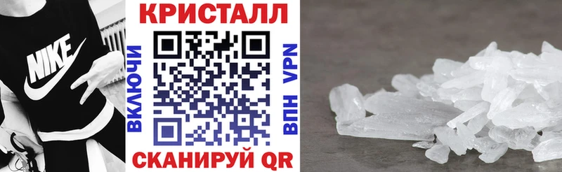 АМФ VHQ  где можно купить   Кинель 