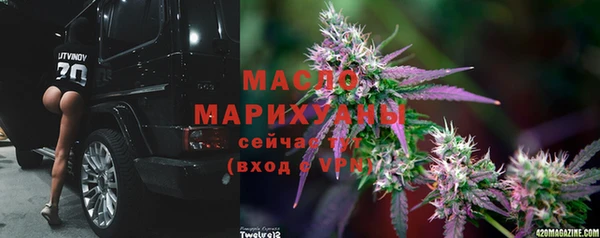 прущие крисы Медногорск
