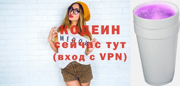 мдма Медвежьегорск