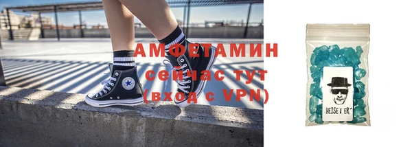 мдма Медвежьегорск