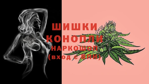 марки lsd Вязники