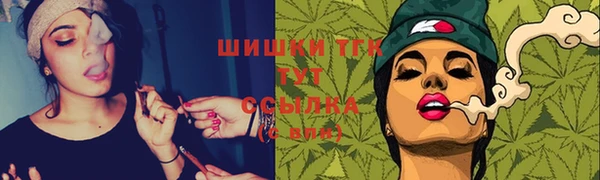 марки lsd Вязники