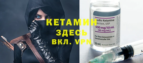 ГАЛЛЮЦИНОГЕННЫЕ ГРИБЫ Мегион