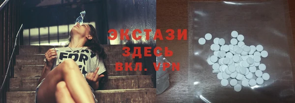 мдма Медвежьегорск