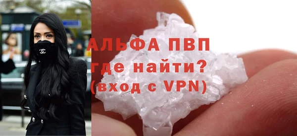 мдма Медвежьегорск
