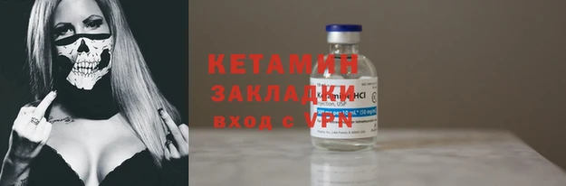 прущие крисы Медногорск