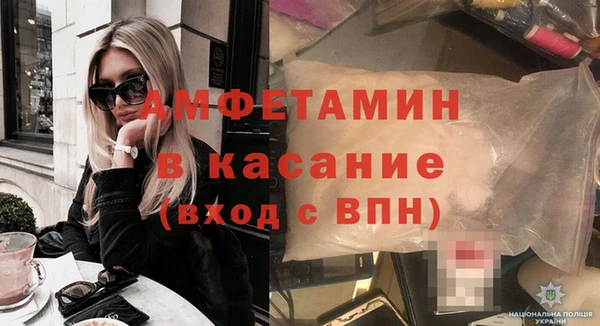 дистиллят марихуана Михайловск