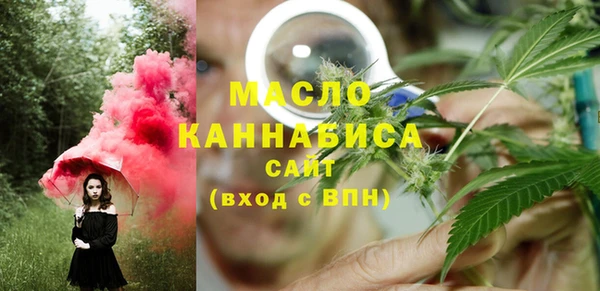 марки lsd Вязники