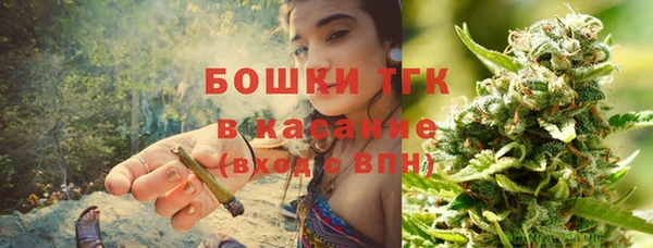 ГАЛЛЮЦИНОГЕННЫЕ ГРИБЫ Мегион