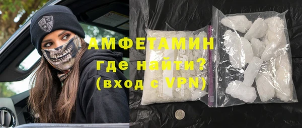 прущие крисы Медногорск