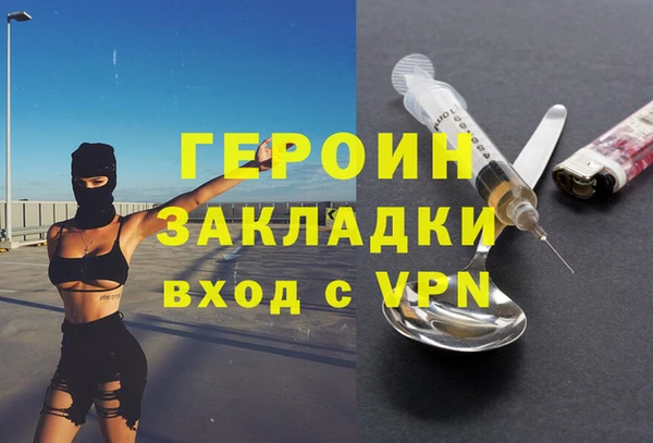 мдма Медвежьегорск