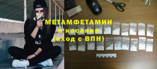 мдма Медвежьегорск