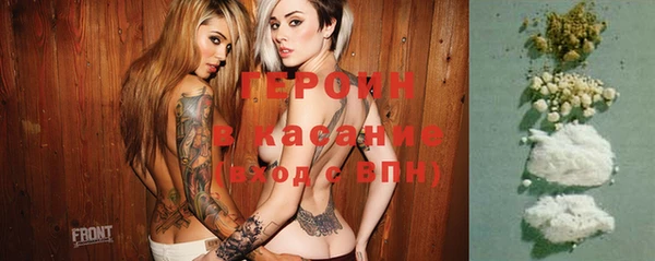 ECSTASY Михайлов