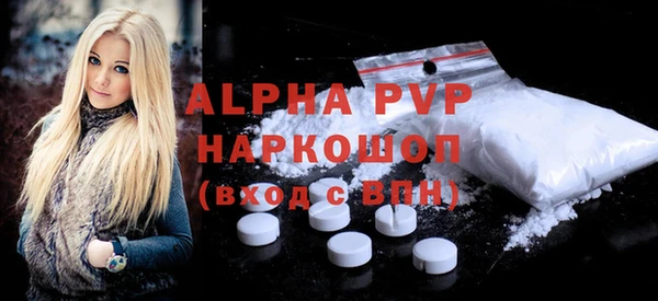 мдма Медвежьегорск