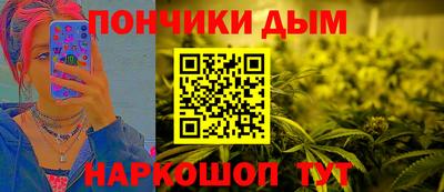 меф VHQ Бузулук