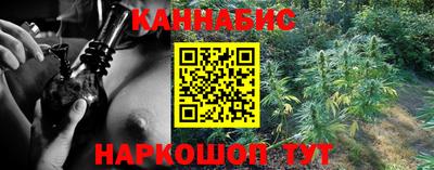 меф VHQ Бузулук
