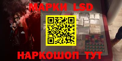 меф VHQ Бузулук