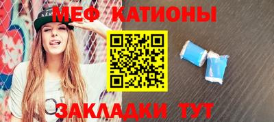 ешки Абинск
