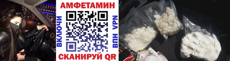 МЕТАМФЕТАМИН мет  купить наркотик  Кинель 